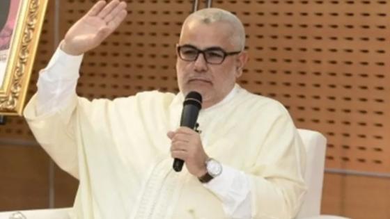 بنكيران يسخر من الاساتذة: المعلمين كيدرو الإضراب باش يصبنو لعندهم شي حوايج مسخين