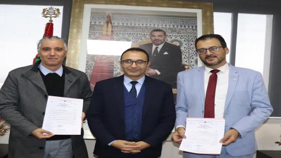تنصيب مسؤولين جدد بالأكاديمية الجهوية للتربية والتكوين بأكادير