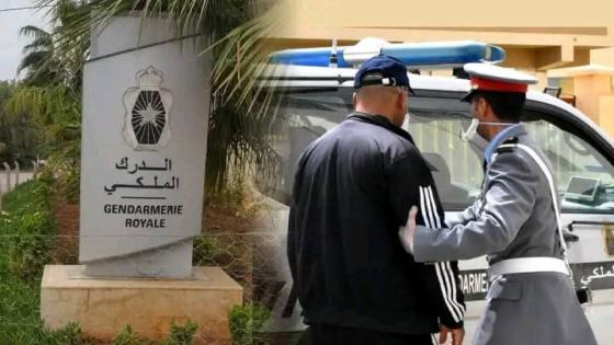 بومالن دادس – تنغير..توقيف “نصاب الزواج” بعد الإيقاع بعدد من النساء ضحايا وعود كاذبة