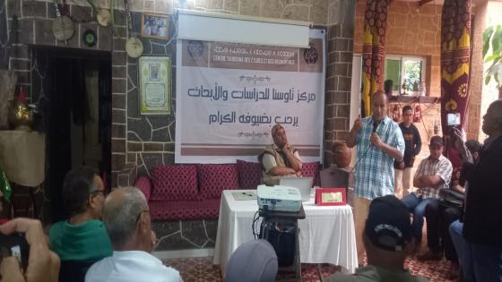 الدكتور خالد ألعيوض يعطي انطلاقة البرنامج العام لمركز تاوسنا