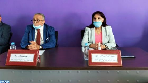 تنصيب الأعضاء الجدد للجنة الجهوية لحقوق الإنسان بجهة سوس ماسة