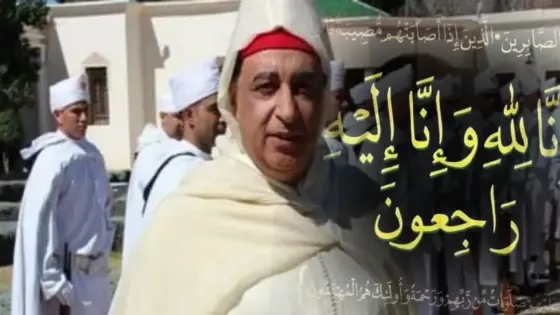 عامل عمالة مولاي يعقوب في ذمة الله بعد تدهور حالته الصحية