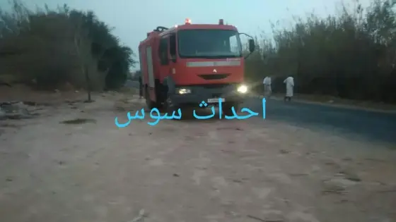 حريق مهول يأتي على ضيعة فلاحية في بيوكرى