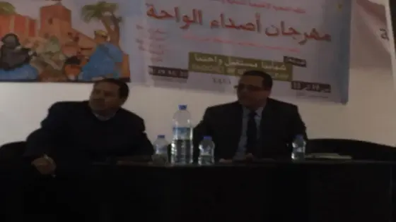 تكثيف وتأهيل واحات النخيل بإقليم طاطا