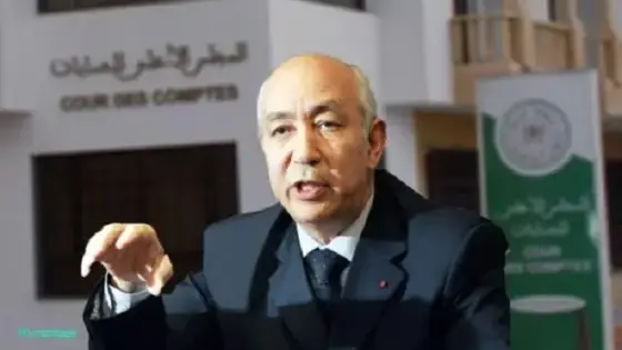 بعد صدور تقارير جطو ، الفريق الاستقلالي يدعو للمناقشة داخل قبة البرلمان