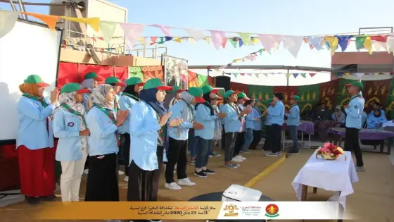فرع تمسية لكشافة المغرب ينظم حفل الاعتراف بالجميل بمناسبة الذكرى التاسعة لتأسيسه