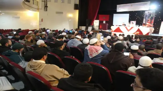 الرابطة الوطنية للمهنيين والباحثين في الطب التكميلي ينظمون لقاء تواصليا بإنزكان