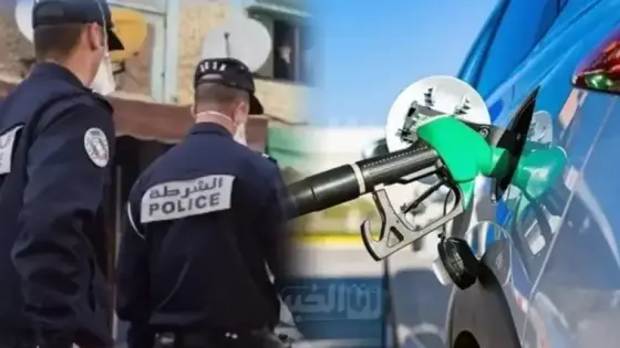 يخلط “المازوط” بالماء.. بائع وقود محتال في قبضة الأمن