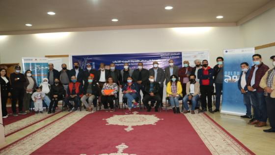تطوير عرض تكويني مرتبط بالعمل التنشيطي مع الشباب محور فعاليات المنتدى الدراسي بمراكش