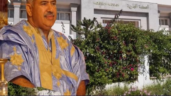 تجارية اكادير تحكم بتصفية مالية شخصية لنائب سابق بـ35 مليون درهم