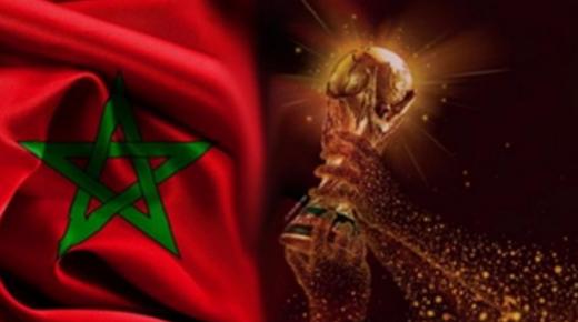لا عزاء للحاقدين.. “الكاف” يقرر رسميا دعم ترشح المغرب لاستضافة كأس العالم