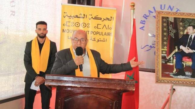 منظمة حزب السنبلة تنظم مؤتمرها التأسيسي بإقليم اشتوكة أيت باها