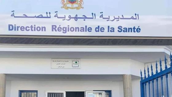 مدير مستشفى يقدم استقالته احتجاجًا على الفساد ونقص الموارد