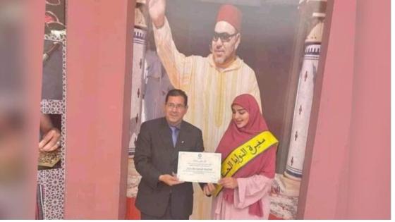 تكريم و توشيح “مولات القويلبات” .. الإنتقادات تلاحق رئيس غرفة الصناعة التقليدية بأكادير