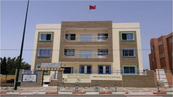 جمعية السلام لإدماج الاشخاص في وضعية إعاقة بانزكان، تنظم المخيم الحضري