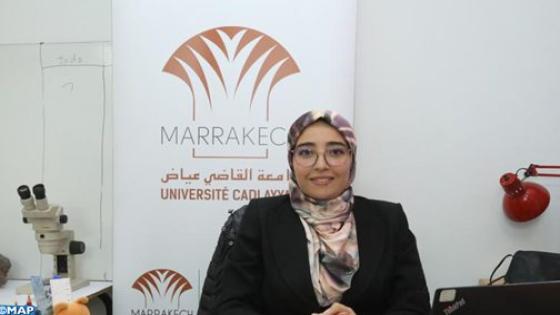 ابتسام اشرايكي .. شغف بالجيولوجيا وتألق في ميدان البحث العلمي