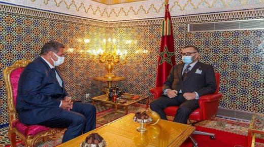 عاجل : الملك محمد السادس يستقبل عزيز أخنوش ويعينه رئيسا للحكومة