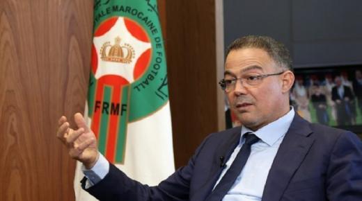جامعة الكرة المغربية تدعم الأندية ماديا للدخول في معسكرات مغلقة