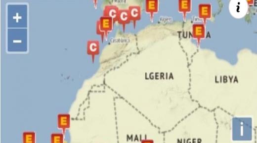 خارجية إسبانيا تنشر خريطة المغرب كاملة