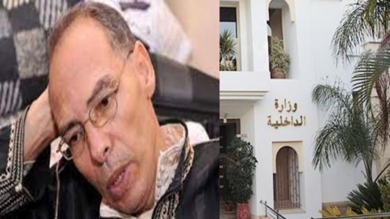 واصفة اياها ب “الغير المسؤولة” ،الداخلية ترفض تصريحات المعطي منجب و ادعاءاته بـ “المغرضة”