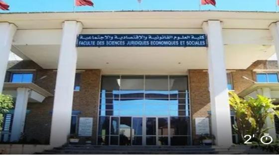 بعد قرار البراءة في قضية الجنس مقابل النقط…أستاذان جامعيان بسطات ينتظران العودة لعملهما