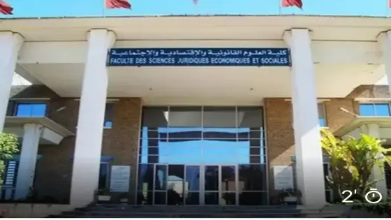 بعد قرار البراءة في قضية الجنس مقابل النقط…أستاذان جامعيان بسطات ينتظران العودة لعملهما