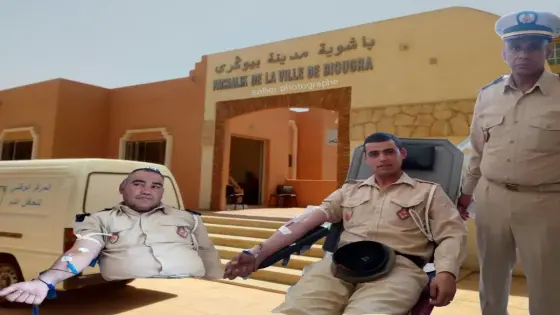 أزيد من 200 مستفيد من حملة تبرع بالدم لفائدة ” لمخازنية ” في بيوكرى