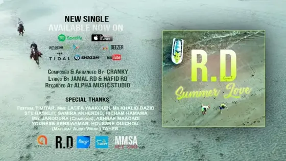 بعد غياب اختياري دام حوالي خمس سنوات مجموعة الراب “راس الدرب” تعود للساحة الفنية بأغنية “Summer Love”