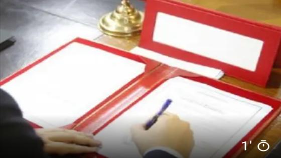 إطلاق مشروع التوأمة بين الأمانة العامة للحكومة ومجلس الدولة الإيطالي