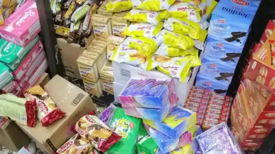 حجز أكثر من 70 كلغ من المواد الغذائية غير الصالحة للاستهلاك