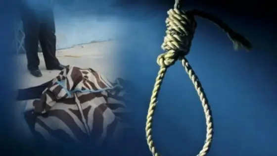 تسجيل حالة انتحار ضواحي تارودانت