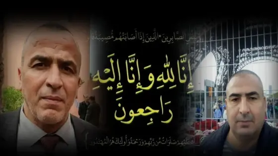 تعزية الصديقين العربي وحسن هدي في وفاة عمهما محمد هدي