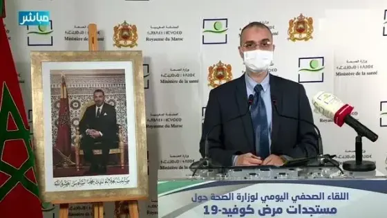 تسجيل 121 حالة إصابة بكورونا وتعافي 97 شخصا ووفاة واحدة