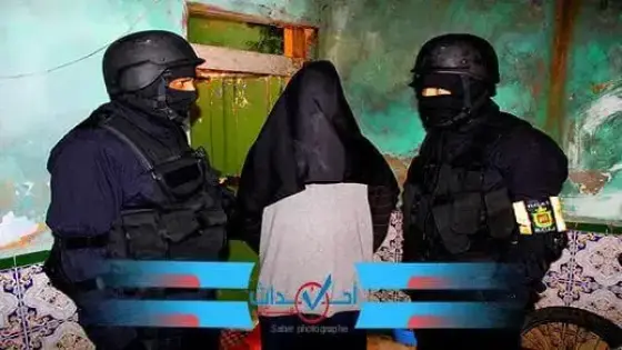 توقيف موالين لداعش بكل من تزنيت وماسة وانشادن والقليعة
