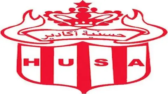 ادارة الحسنية تستنكر وتتبرأ من توظيف اسمها في عريضة ضد عصبة سوس وتصدر بلاغا