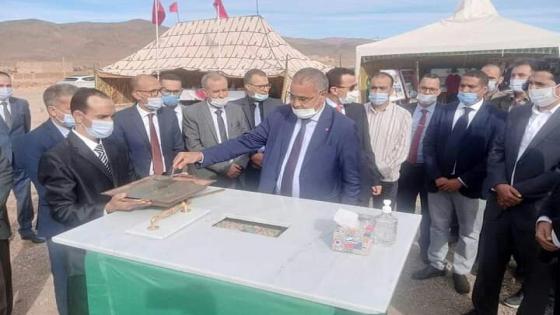 العرض التربوي يتعزز ببناء ثانوية إسافن التأهيلية بطاطا