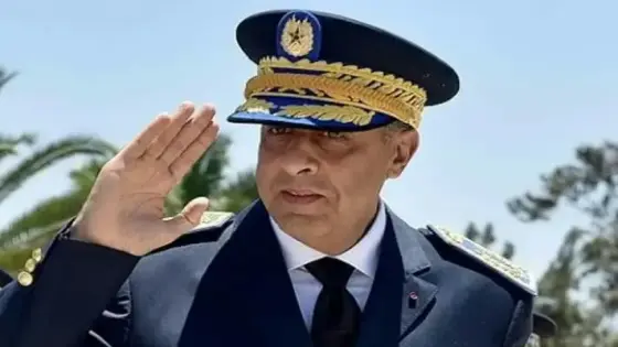 الحموشي يعفي قائدا و 3 عمداء شرطة بالإدارة المركزية