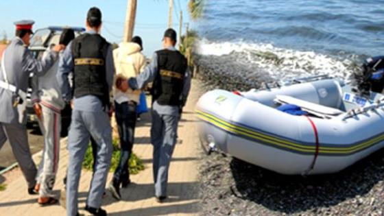 بعد إحباط عملية تهجيرهم.. الدرك الملكي يوقف تسعة أشخاص ينحدرون من كلميم وأكادير