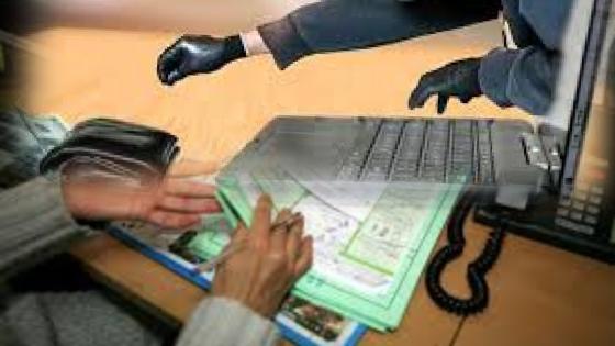 تحقيق : وكالات للتأمين تنصب على مواطنين بأكادير