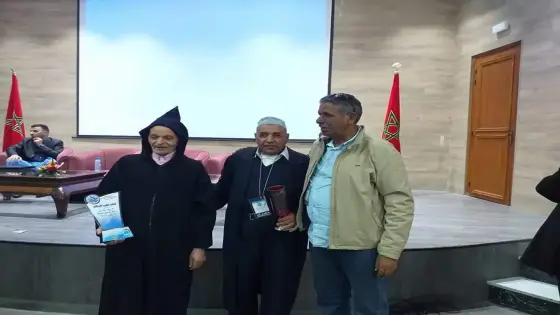 تكريم السالك الكوري قيدوم تجار سوق الاحد بالمنتدى الجهوي للتاجر