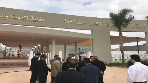 الاعلان عن تواريخ إجراء الاختبارات الكتابية لمباريات الولوج لكليات الطب والصيدلة وطب الأسنان