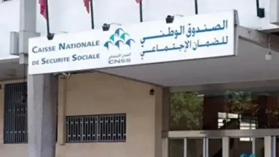ابتداء من فاتح شتنبر منخطرو الــ CNSS يتوصلون بالزيادة في التعويضات العائلية