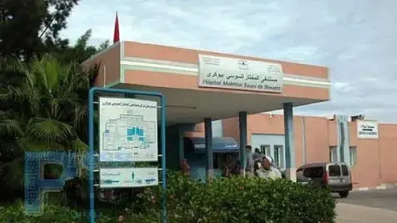 إرتفاع ضحايا إلتهاب السحايا ” لاميناجيت ” في آيت عميرة