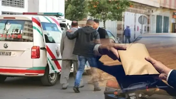 أيت ملول : ضبط عون سلطة متلبس بتلقي رشوة وجمعية “أياد نظيفة” تدخل على الخط
