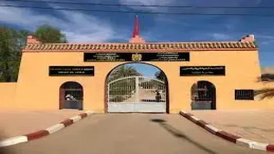 المجلس الاداري وجمعيات الاباء باكاديمية درعة تافيلالت تناشد الاساتذة للعودة الى الفصول الدراسية