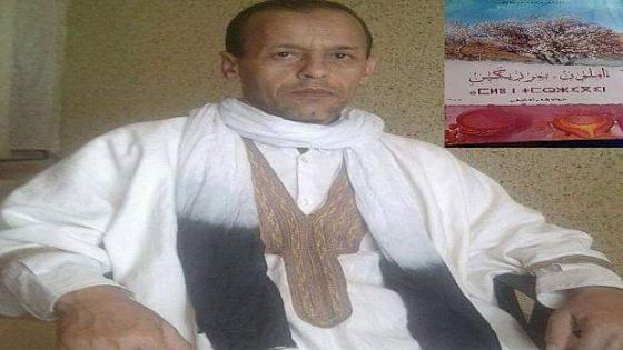 قراءة في ديوان “ءاملو ن ـ تمرزيكَين ” للشاعر محمد مستاوي
