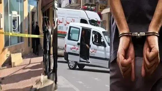 توقيف شخصين للاشتباه في تورطهما في ارتكاب سرقة وكالة لتحويل الأموال