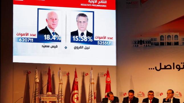 التونسيون يتوجهون اليوم صوب صناديق الاقتراع لاختيار رئيسهم