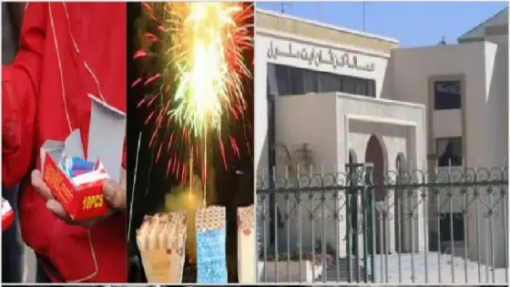 عمالة انزكان تحدر التجار من خطورة بيع مفرقعات حفلات عاشوراء