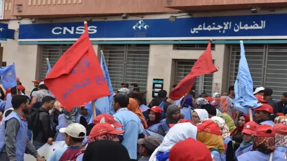 وكالة الضمان الإجتماعي ببيوكرى .. متى سيتم إيجاد حل لمعاناة المواطنين !؟